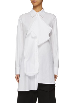 Main View - Click To Enlarge - YOHJI YAMAMOTO - 3D Puffed Box Poplin Shirt