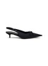 Main View - Click To Enlarge - BALENCIAGA - Knife Bow 40 Spandex Slingbacks