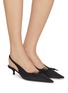 Figure View - Click To Enlarge - BALENCIAGA - Knife Bow 40 Spandex Slingbacks