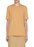 Main View - Click To Enlarge - MAISON KITSUNÉ - Chillax Fox Patch Cotton T-Shirt