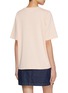 Back View - Click To Enlarge - MAISON KITSUNÉ - Bold Box Head Patch Comfort Cotton T-shirt