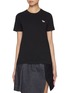 Main View - Click To Enlarge - MAISON KITSUNÉ - Baby Fox Regular Cotton T-Shirt