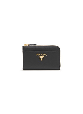 Main View - Click To Enlarge - PRADA - Saffiano Leather Keychain Coin Purse
