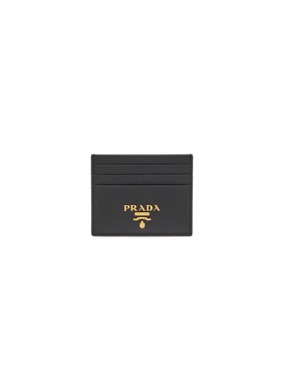 Main View - Click To Enlarge - PRADA - Saffiano Leather Cardholder