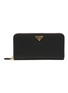 PRADA Large Continenta Re-nylon Wallet PRADA Large Continenta Re-nylon Wallet