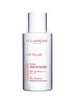 Main View - Click To Enlarge - CLARINS - UV Plus Day Screen Multi Protection SPF50 PA++++ — Pink
