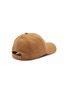 Figure View - Click To Enlarge - MAISON MICHEL - Tiger Cashmere Cap