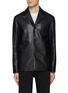 Main View - Click To Enlarge - THE ROW - Notch Lapel Leather Jacket