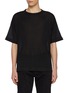 Main View - Click To Enlarge - THE ROW - Nico Cashmere Silk T-Shirt