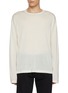 Main View - Click To Enlarge - THE ROW - Angelo Stitched Edges Cashmere Silk T-Shirt