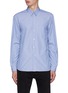 Main View - Click To Enlarge - THE ROW - Huguet Cotton Shirt