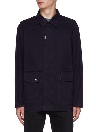 Main View - Click To Enlarge - THE ROW - Frank Snap Button Cotton Jacket
