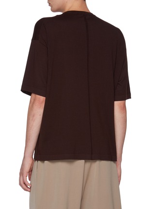 Back View - Click To Enlarge - THE ROW - Dlomu Wool T-shirt