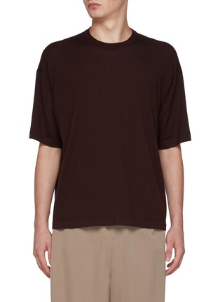 Main View - Click To Enlarge - THE ROW - Dlomu Wool T-shirt