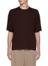 Main View - Click To Enlarge - THE ROW - Dlomu Wool T-shirt