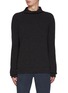 Main View - Click To Enlarge - THE ROW - Daniel Mock Neck Cashmere Sweater