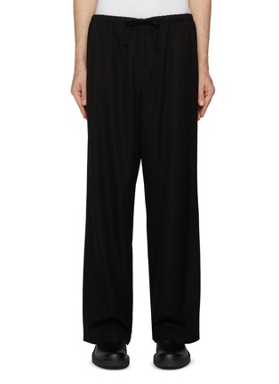 Main View - Click To Enlarge - THE ROW - Drawstring Straight Leg Pants