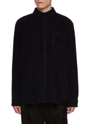 Main View - Click To Enlarge - THE ROW - Ezra Shirt