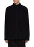 Main View - Click To Enlarge - THE ROW - Ezra Shirt