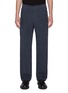 Main View - Click To Enlarge - THE ROW - Ross Corduroy Trousers