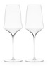 JOSEPHINENHÜTTE Josephine No. 1 White Wine Glass — Set of 2
