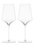 JOSEPHINENHÜTTE Josephine No. 2 Universal Wine Glass — Set of 2
