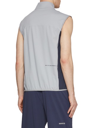 Back View - Click To Enlarge - MANORS - Contrast Panel Half Zip Vest
