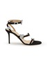 Main View - Click To Enlarge - MACH & MACH - Petit Coeur 85 Suede Sandals