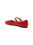  - MACH & MACH - Petit Coeur Mary Jane Leather Ballerinas Flats