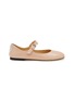 Main View - Click To Enlarge - MACH & MACH - Petit Coeur Mary Jane Leather Ballerinas Flats