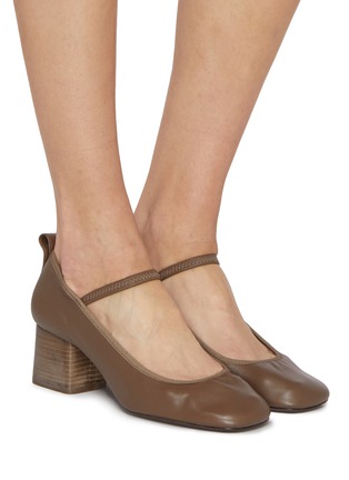 Figure View - Click To Enlarge - LEMAIRE - Square Ballerina 55 Leather Mary Jane Pumps
