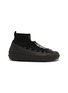 Main View - Click To Enlarge - LEMAIRE - Vibram Leather Women's Sneakers