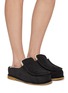 Figure View - Click To Enlarge - JW ANDERSON - Sherling Suede Flat Slippers