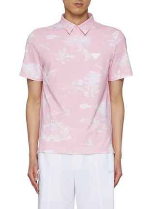 Main View - Click To Enlarge - SOUTHCAPE - Nature Print Logo Polo Shirt