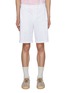 Main View - Click To Enlarge - SOUTHCAPE - Logo Waistband Stretchy Shorts