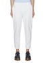 Main View - Click To Enlarge - SOUTHCAPE - Elasticated Waist Cropped Jogger Pants