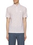Main View - Click To Enlarge - SOUTHCAPE - Monogram Logo Polo Shirt