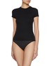Figure View - Click To Enlarge - CDLP - Rib T-shirt