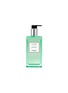 HERMÈS Un Jardin sur le Nil Hair and Body Shower Gel 200ml HERMÈS Un Jardin sur le Nil Hair and Body Shower Gel 200ml