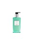 HERMÈS Un Jardin sur le Nil Moisturising Body Lotion 200ml