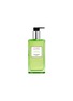 HERMÈS Un Jardin sur le Toit Hair and Body Shower Gel  200ml HERMÈS Un Jardin sur le Toit Hair and Body Shower Gel  200ml