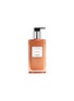 HERMÈS Un Jardin sur la Lagune Moisturizing Body Lotion 200ml