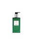 Main View - Click To Enlarge - HERMÈS - Eau d'orange verte Hair and Body Shower Gel 200ml