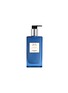 HERMÈS Eau de citron noir Moisturizing Body Lotion 200ml