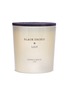 CERERIA MOLLÁ 1899 Black Orchid & Lily Scented Candle 600g