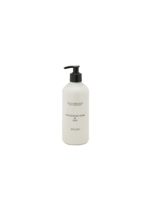 Main View - Click To Enlarge - CERERIA MOLLÁ 1899 - Bulgarian Rose & Oud Body & Hand Lotion 500ml