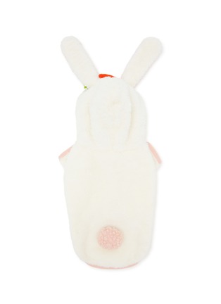  - ITSDOG - Medium Carrot Bunny Hooded Suit — Ivory