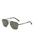 Main View - Click To Enlarge - OLIVER PEOPLES - x Federer R-2 Metal Pilot Sunglasses