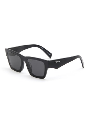 Main View - Click To Enlarge - PRADA - Acetate Pillow Sunglasses