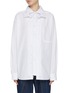 Main View - Click To Enlarge - BETTTER - Oversized Double Shirt